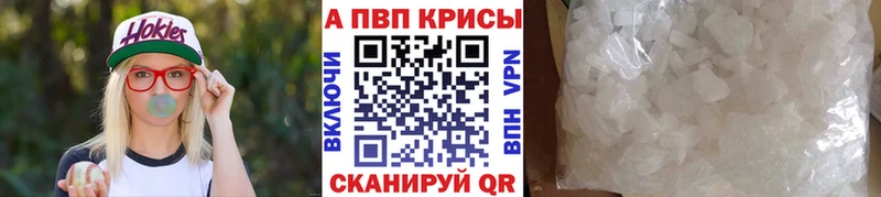 дарк нет Telegram  Качканар  Alfa_PVP мука 