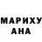 Амфетамин 97% Roza Halimova