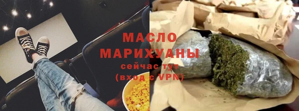 дмт Богданович