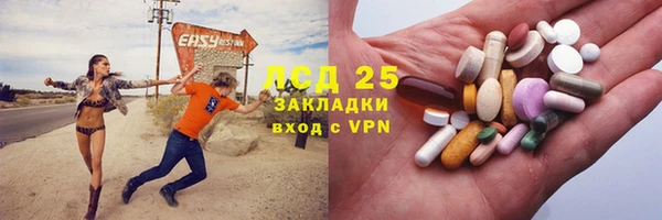 кокаин VHQ Беломорск