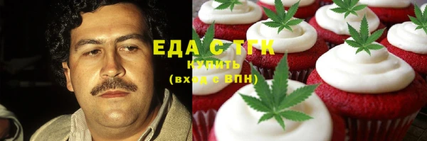 a pvp Богородск