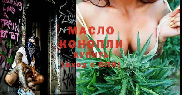 кокаин VHQ Беломорск