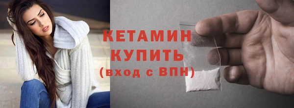 a pvp Богородск