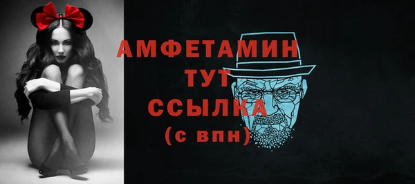 тгк Белоозёрский