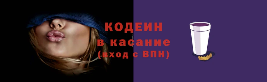 a pvp Богородск