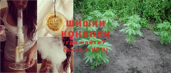 соль курить ск Богородицк