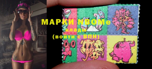a pvp Богородск