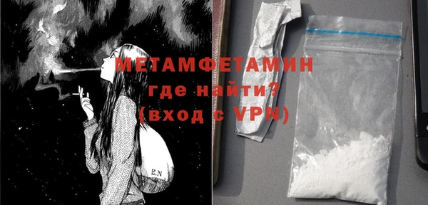 соль курить ск Богородицк