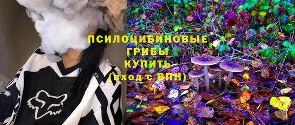 тгк Белоозёрский