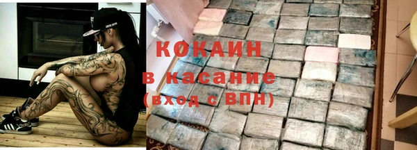a pvp Богородск